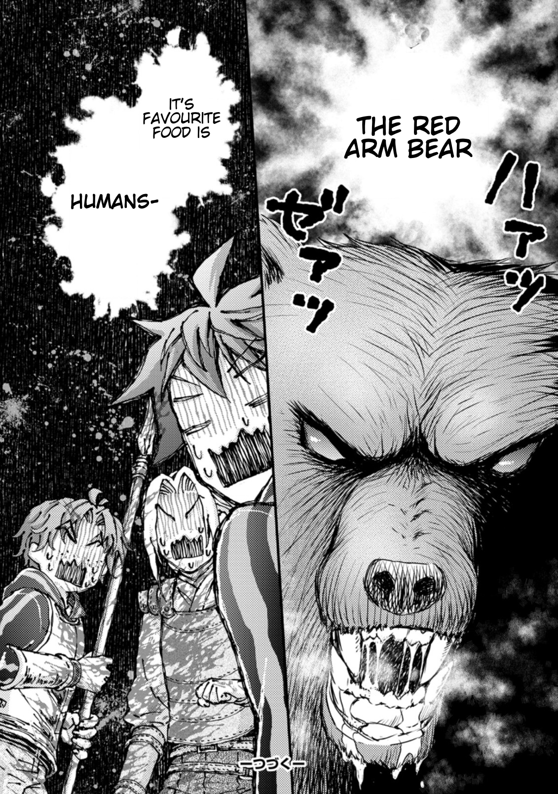 Page 11 of Chapter 17.3