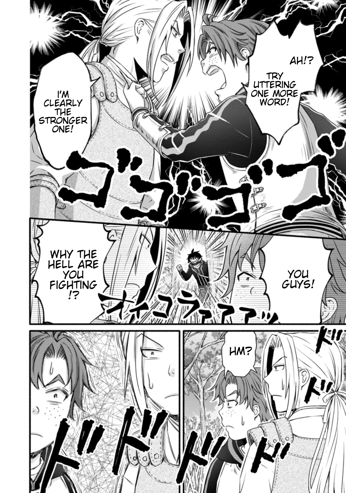 Page 11 of Chapter 17.2