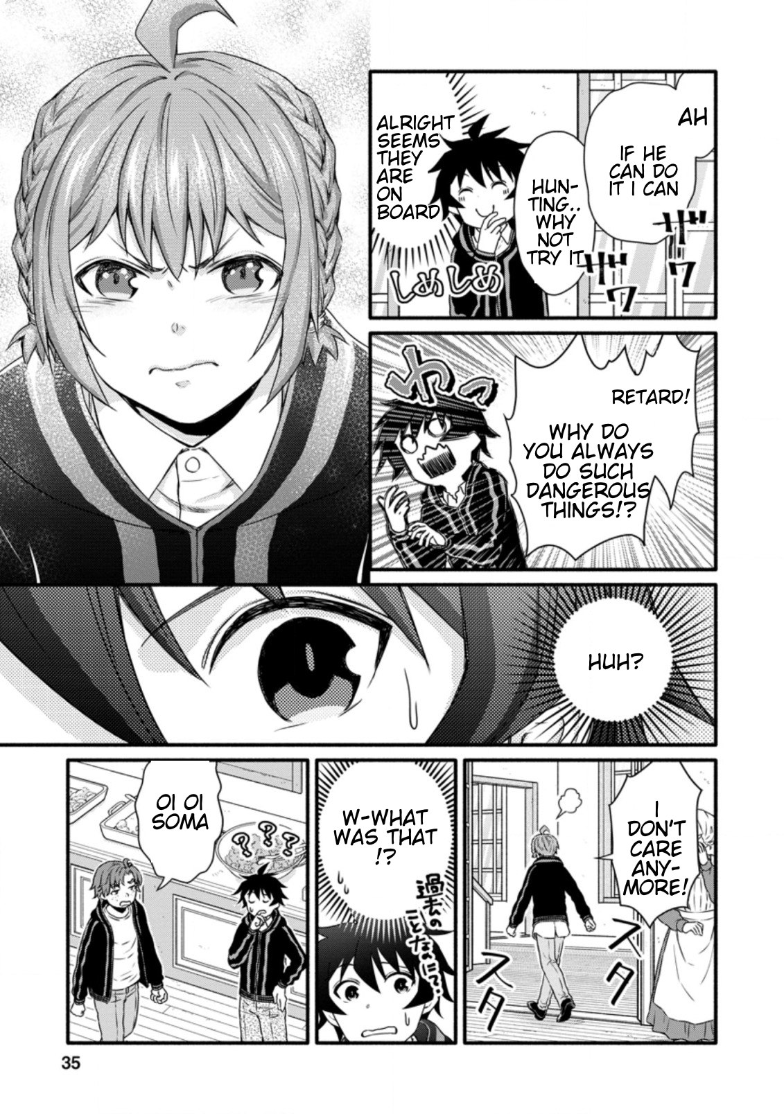 Page 5 of Chapter 17.1