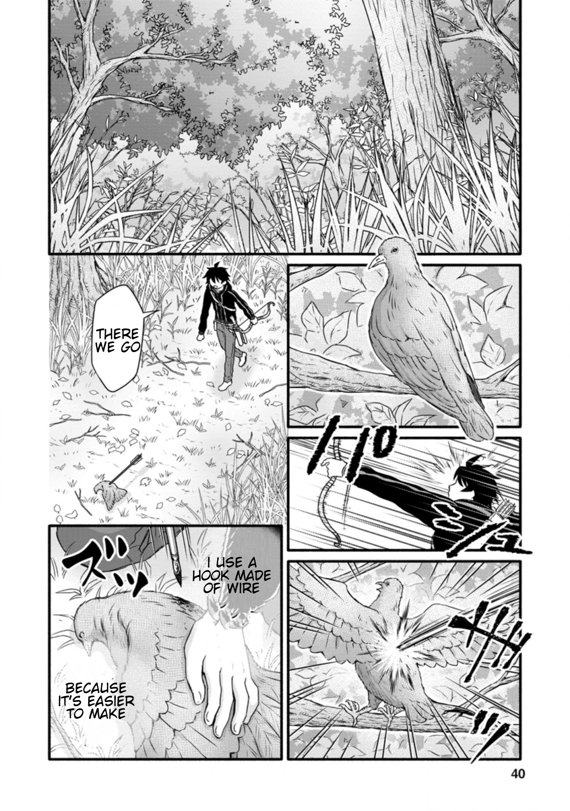 Page 10 of Chapter 17.1
