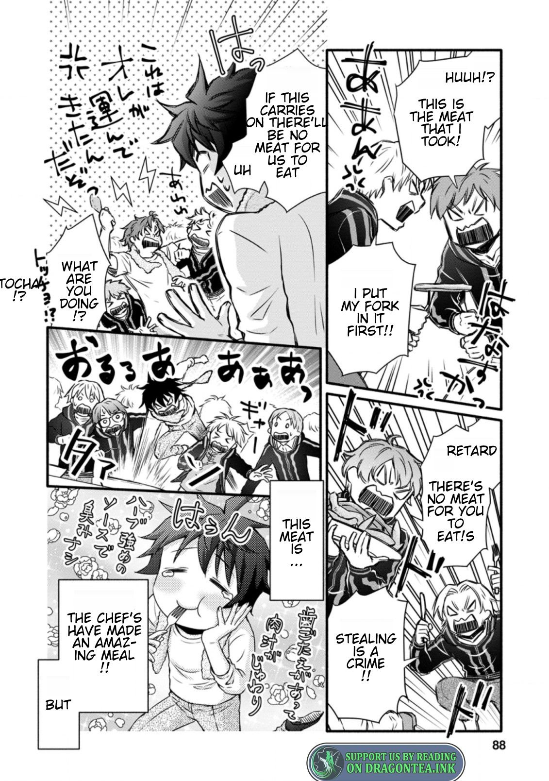 Page 8 of Chapter 18.3