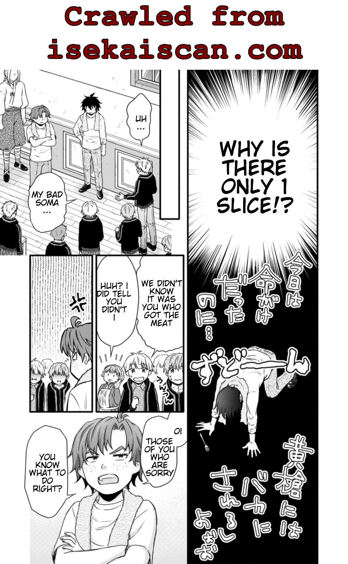Page 9 of Chapter 18.3