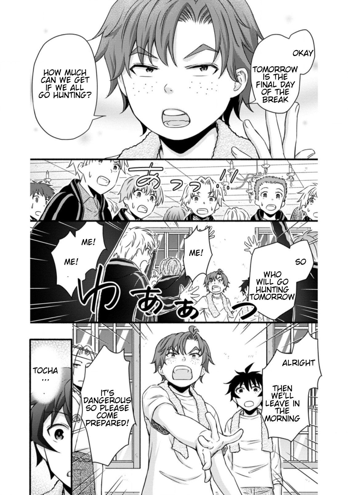 Page 11 of Chapter 18.3