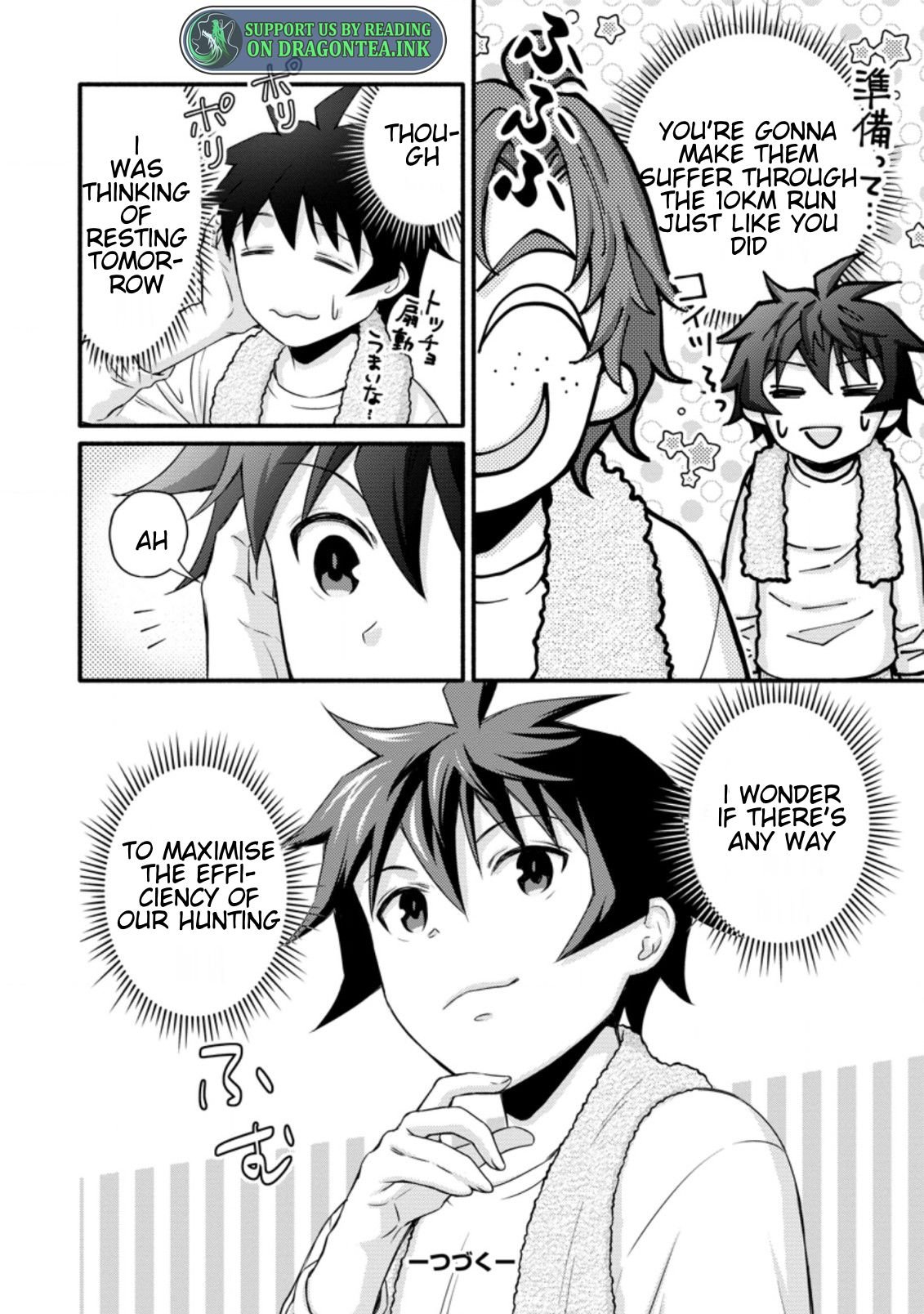 Page 12 of Chapter 18.3