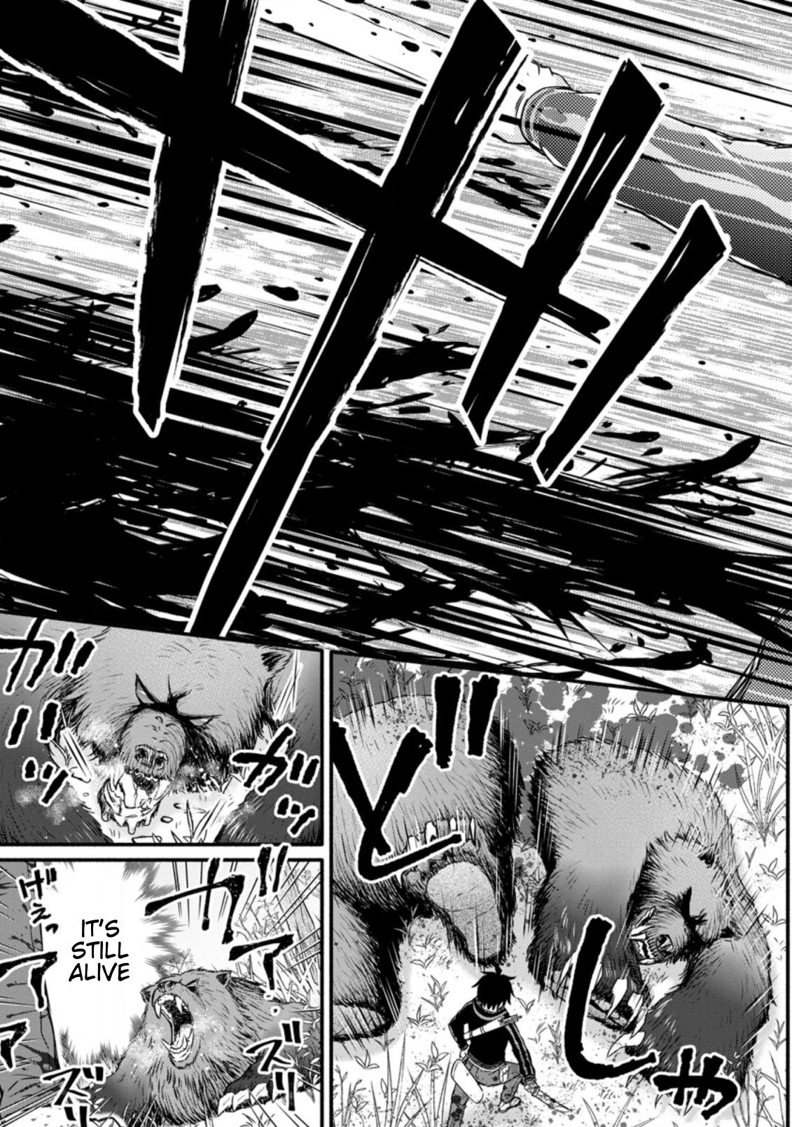 Page 13 of Chapter 18.1