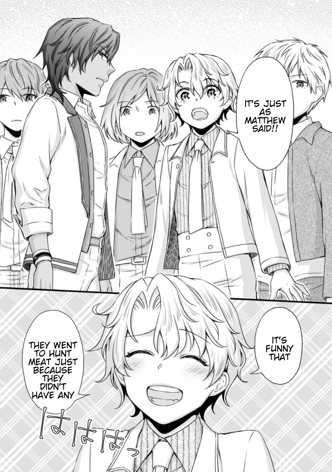 Page 10 of Chapter 18.2