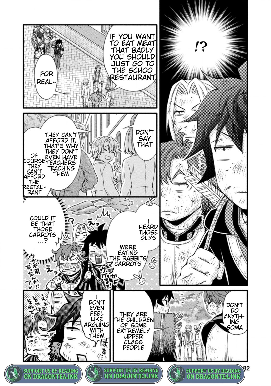Page 11 of Chapter 18.2