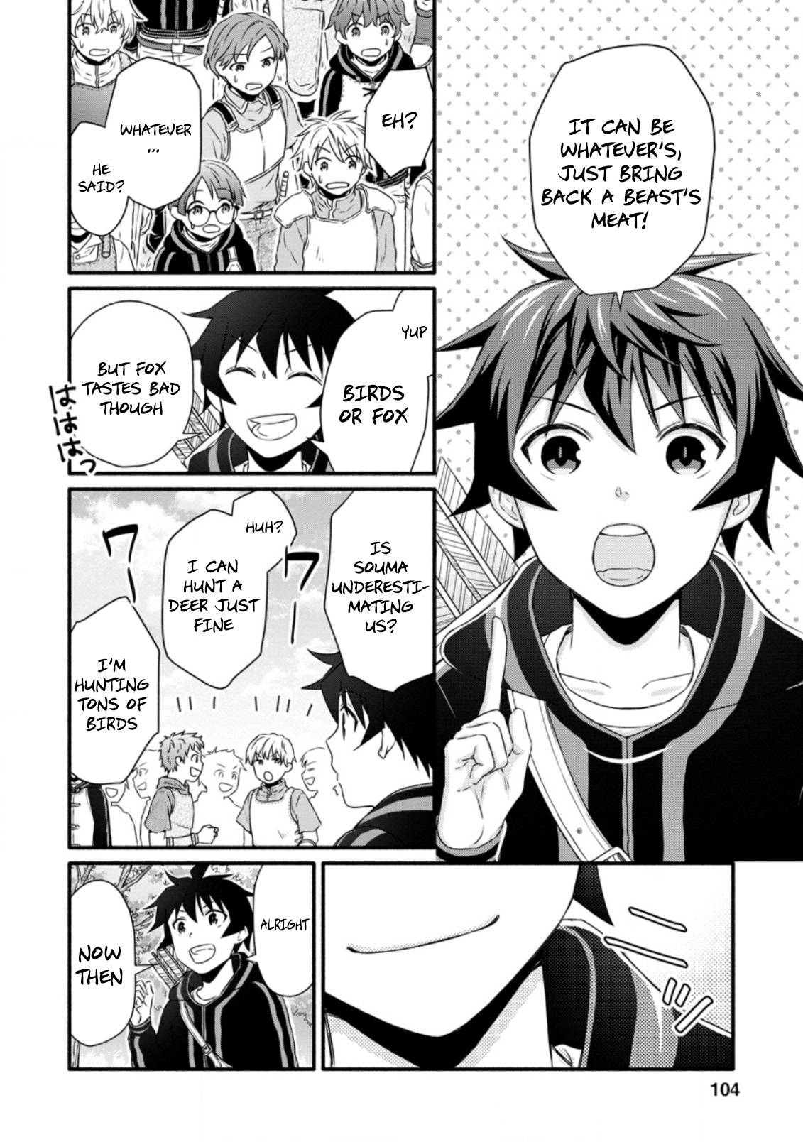 Page 3 of Chapter 19.2