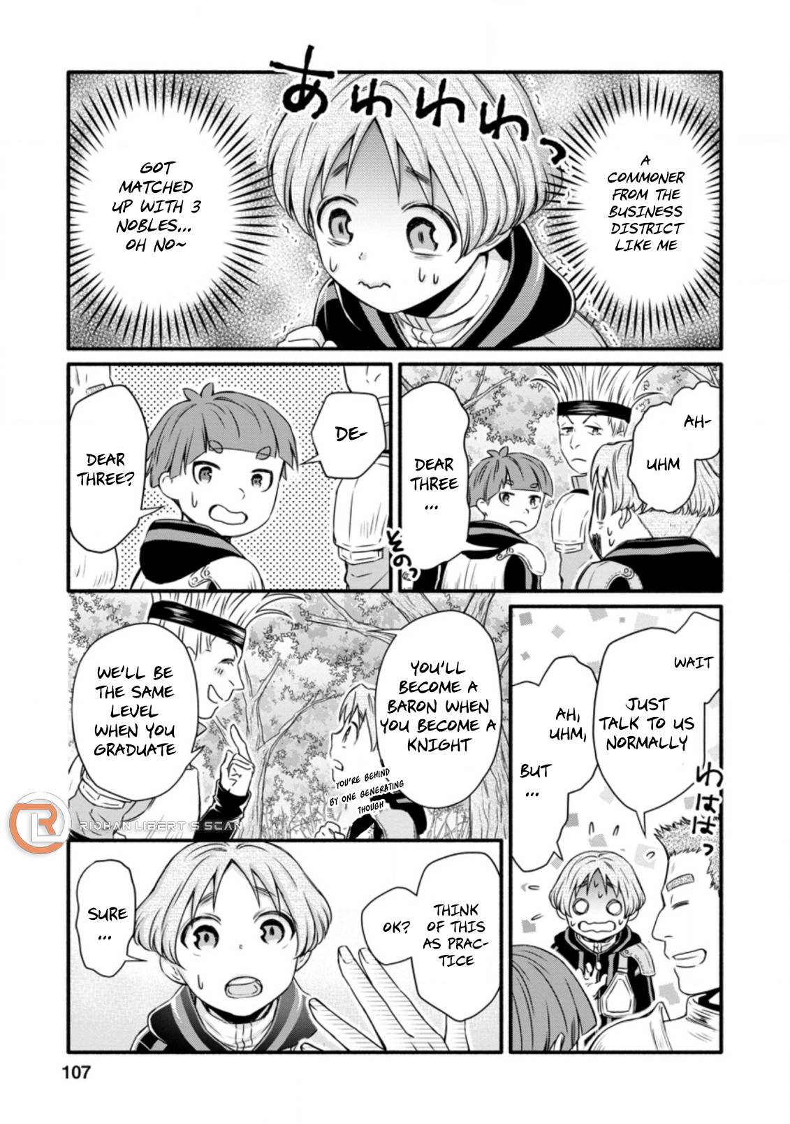 Page 6 of Chapter 19.2