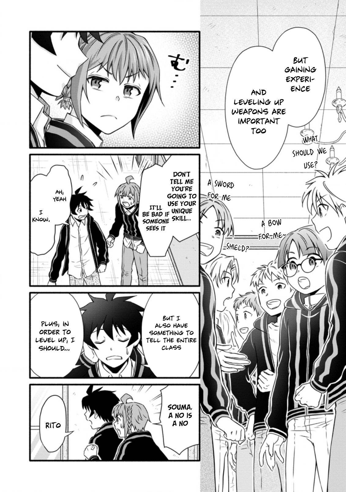 Page 3 of Chapter 19.1