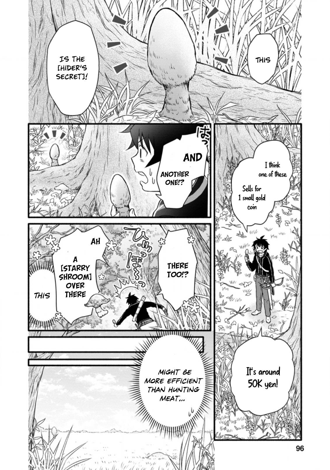 Page 5 of Chapter 19.1