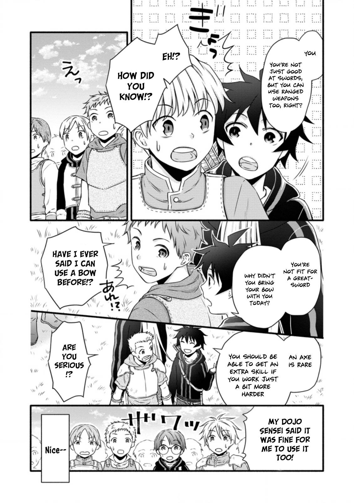 Page 10 of Chapter 19.1