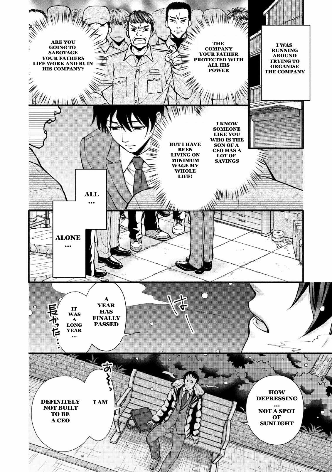 Page 4 of Chapter 2