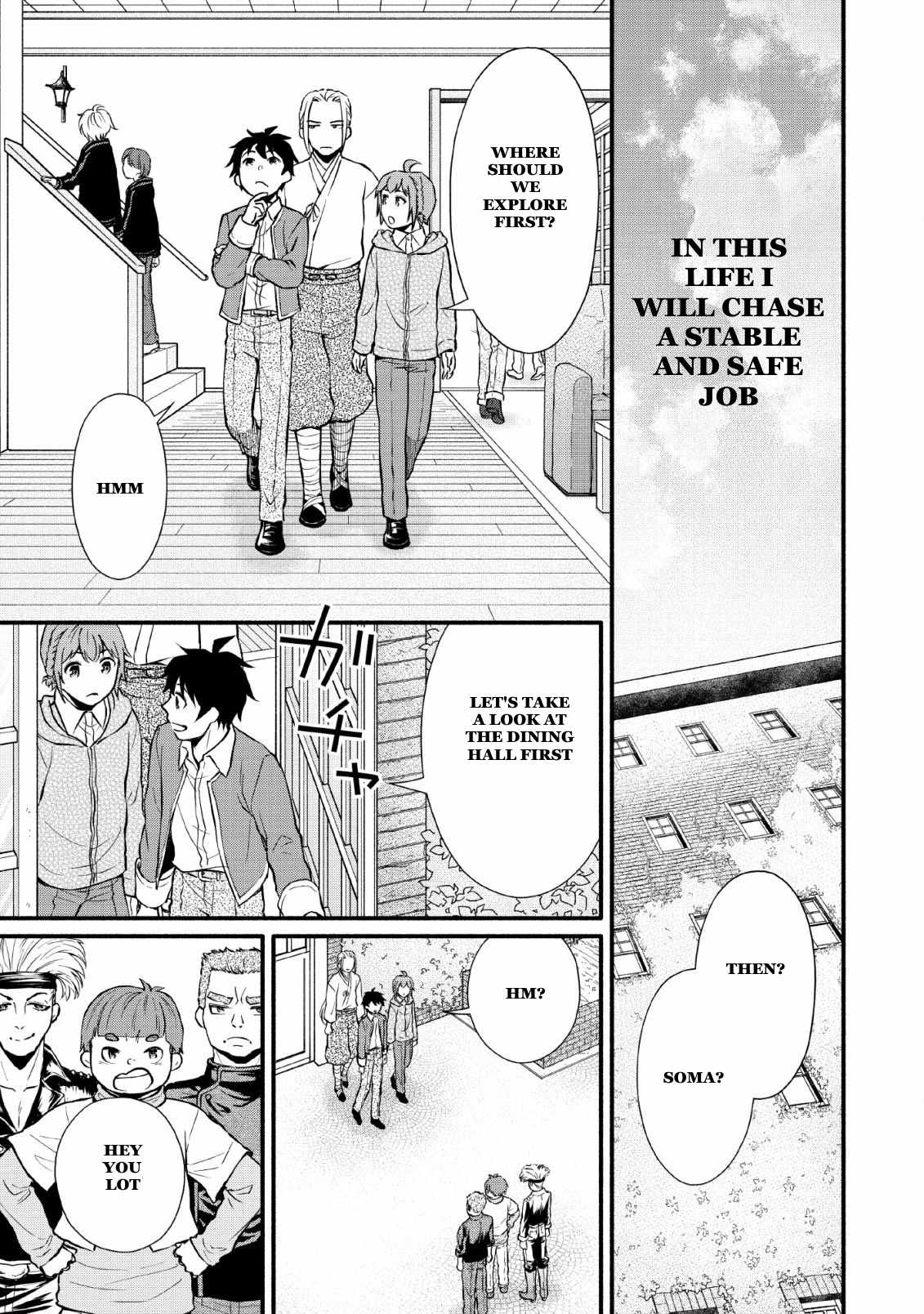 Page 7 of Chapter 2
