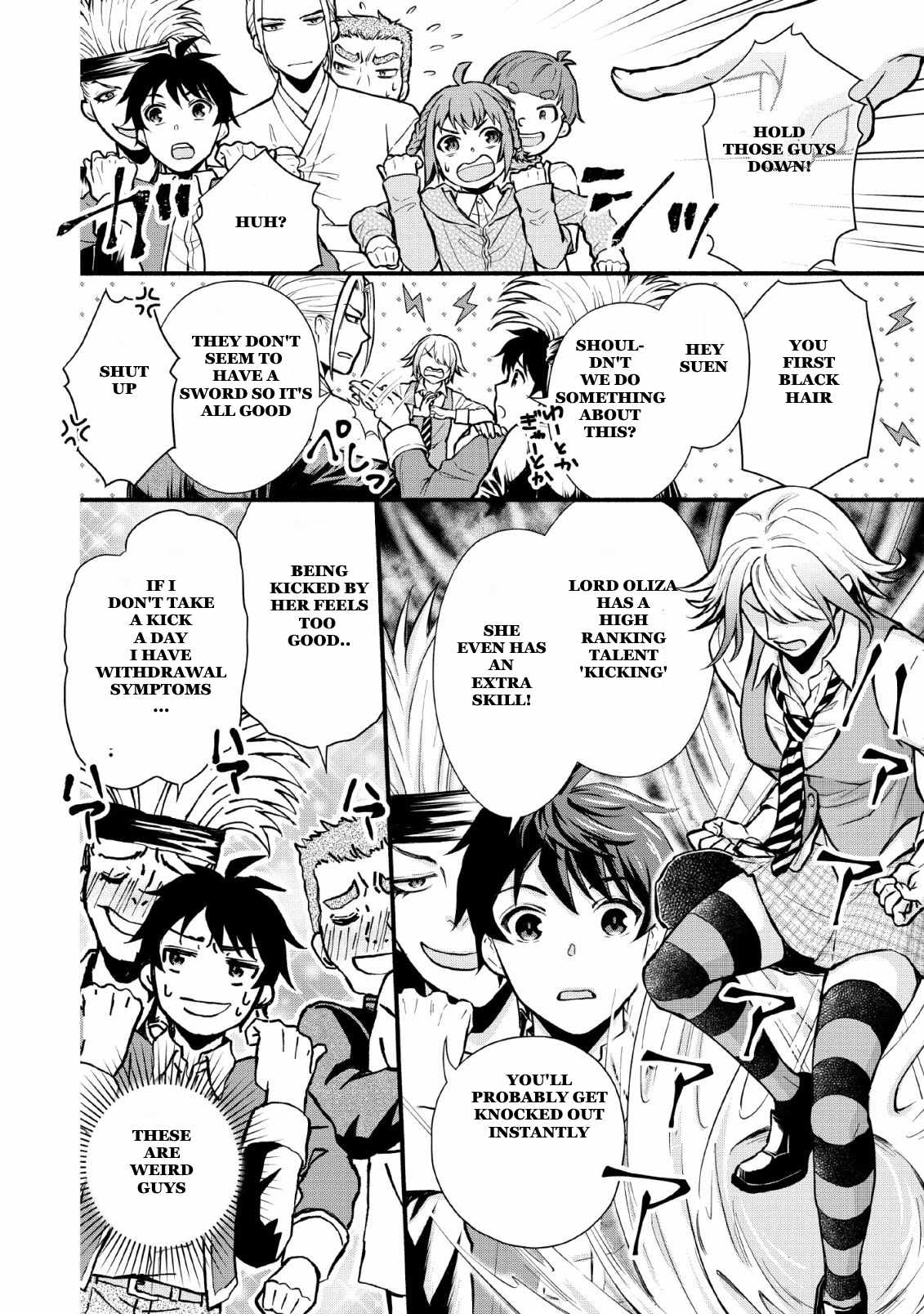 Page 10 of Chapter 2