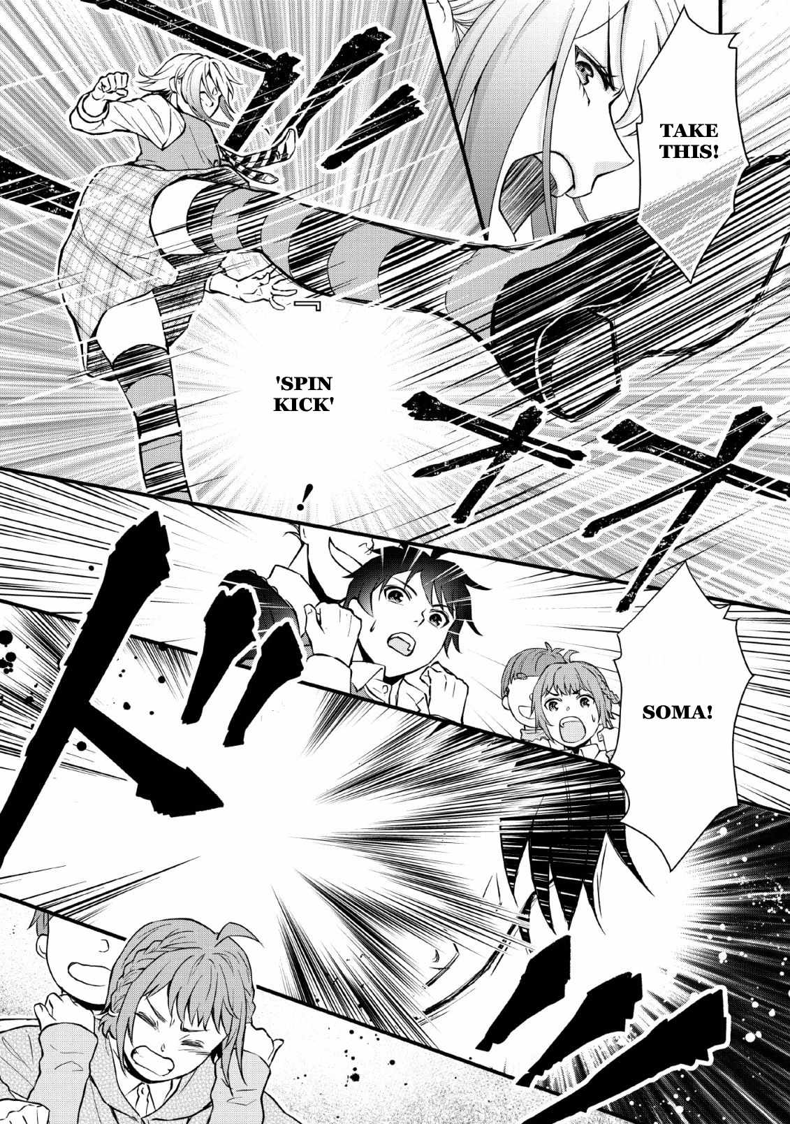 Page 11 of Chapter 2