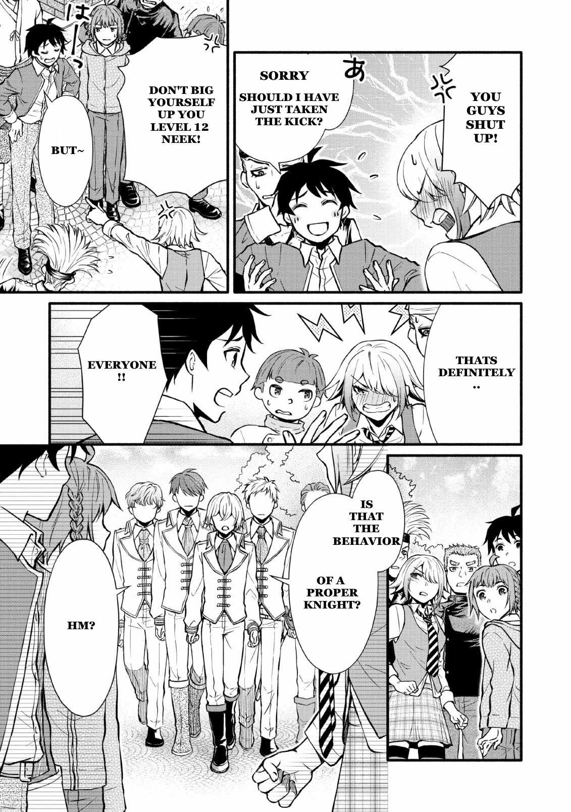 Page 13 of Chapter 2