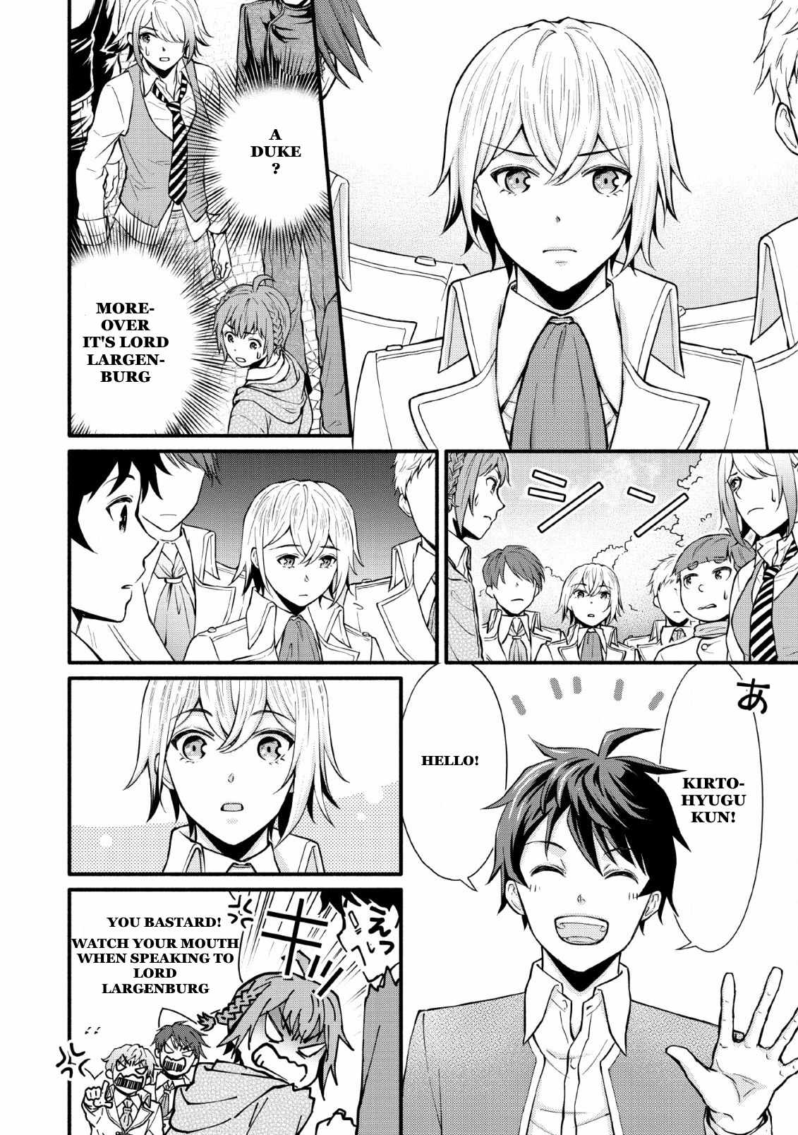 Page 14 of Chapter 2