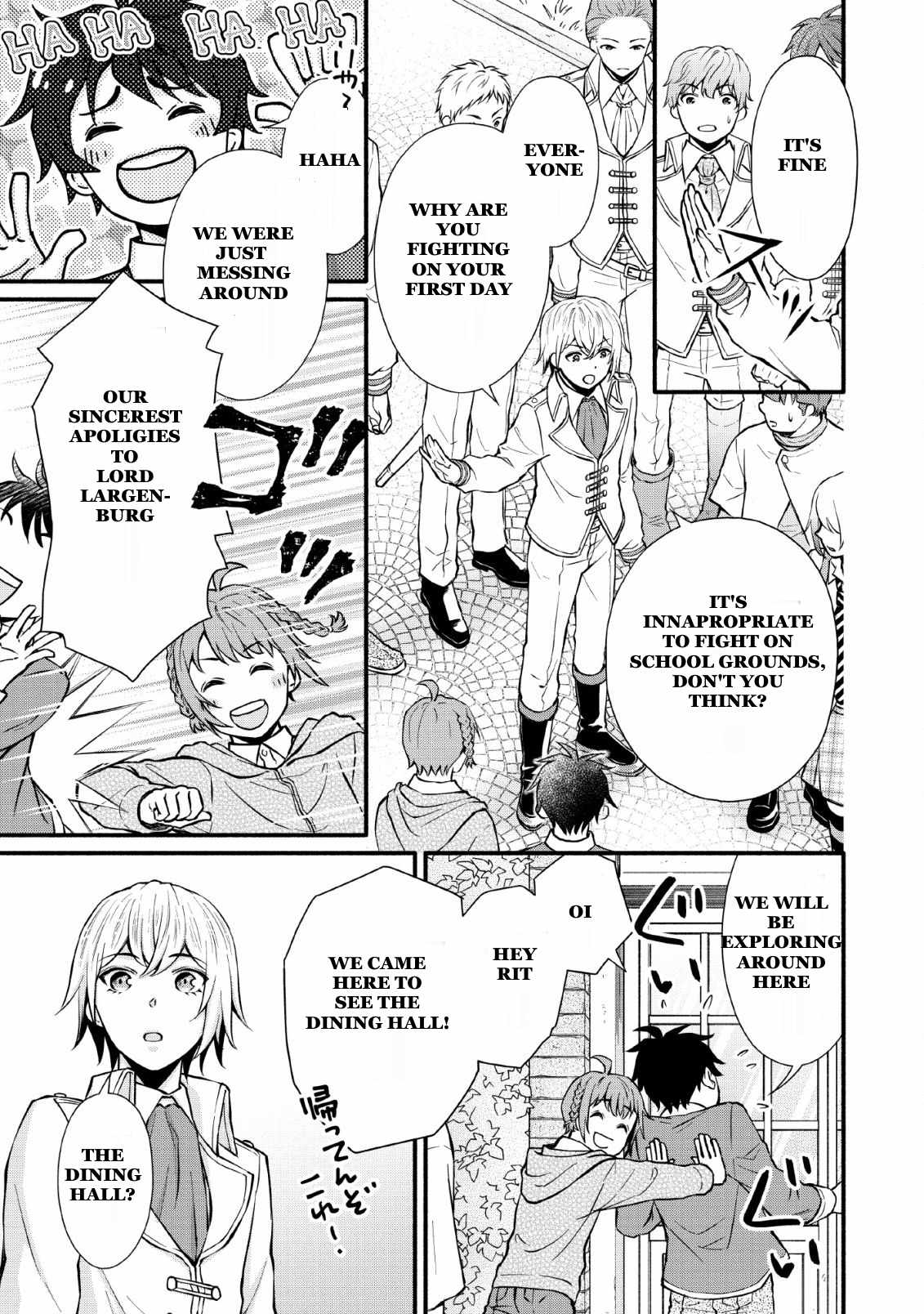 Page 15 of Chapter 2