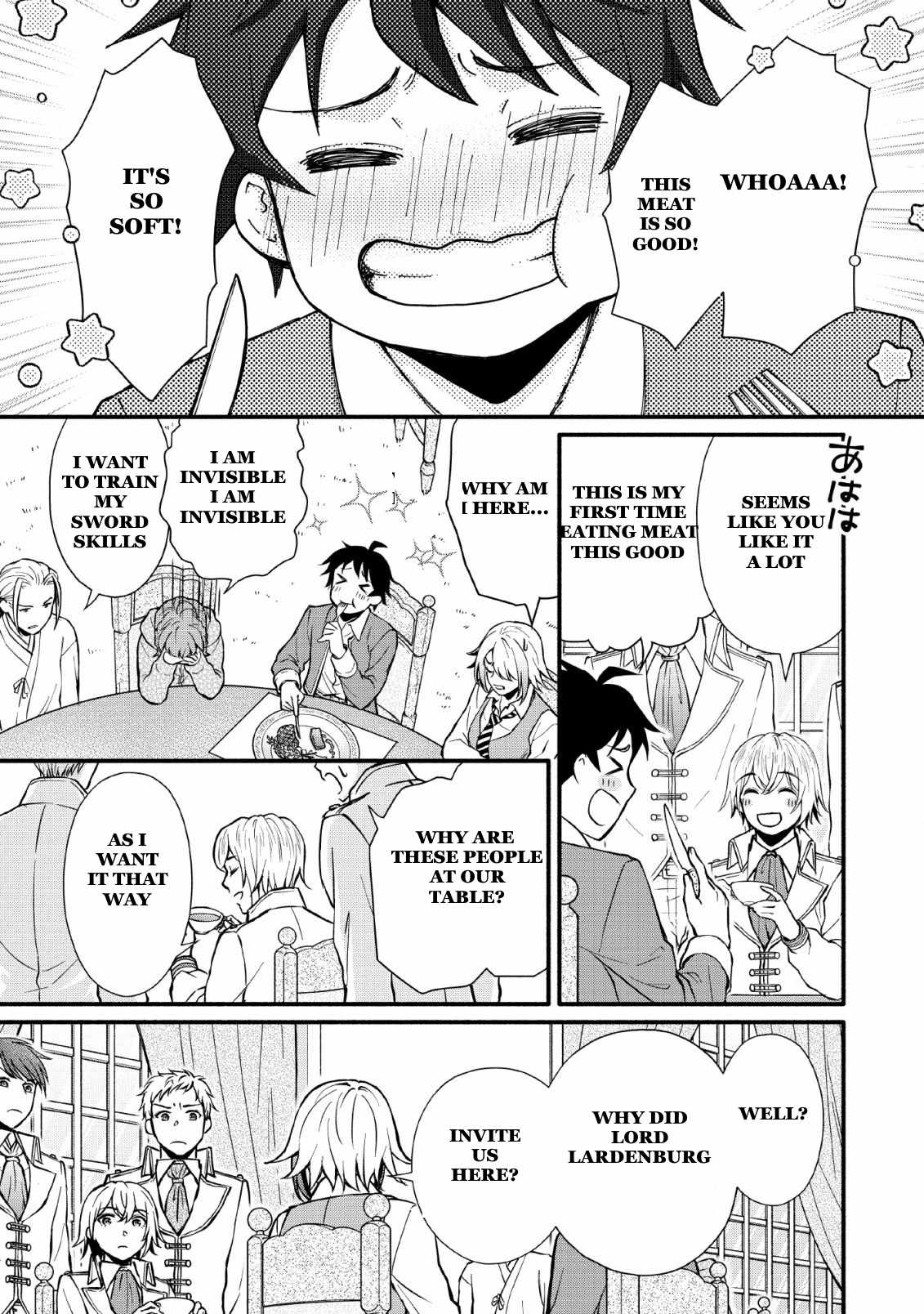 Page 17 of Chapter 2