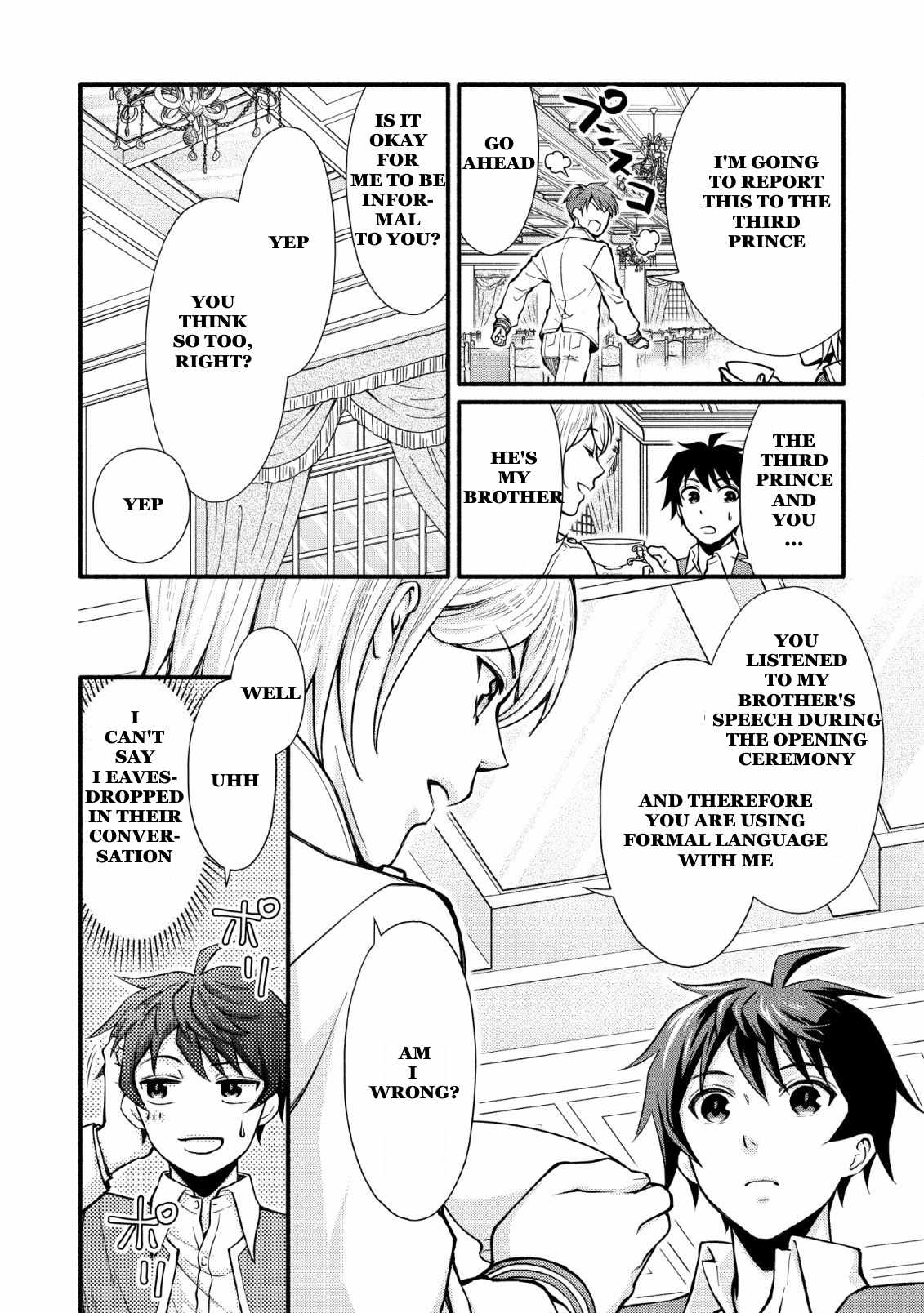 Page 20 of Chapter 2
