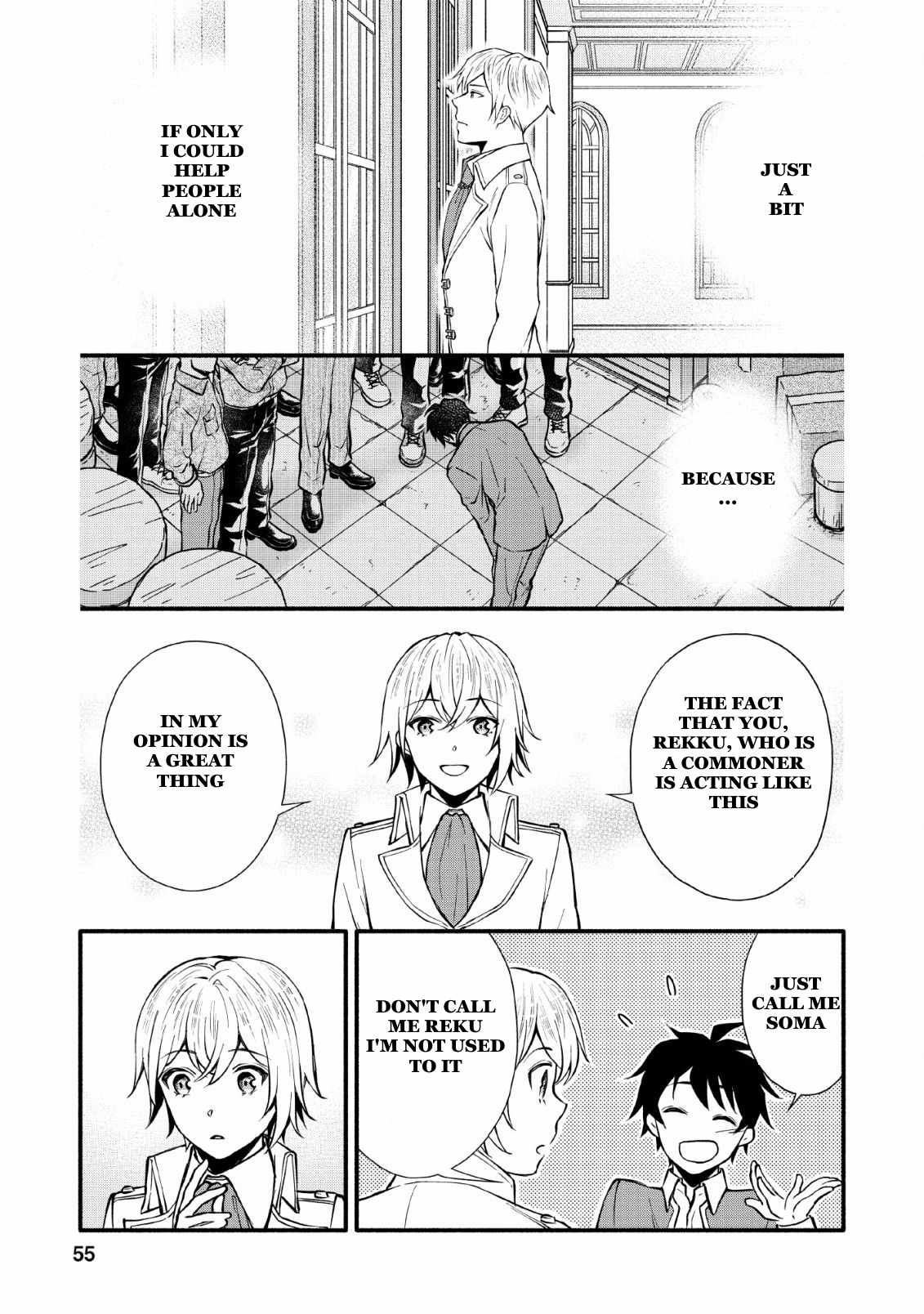 Page 21 of Chapter 2