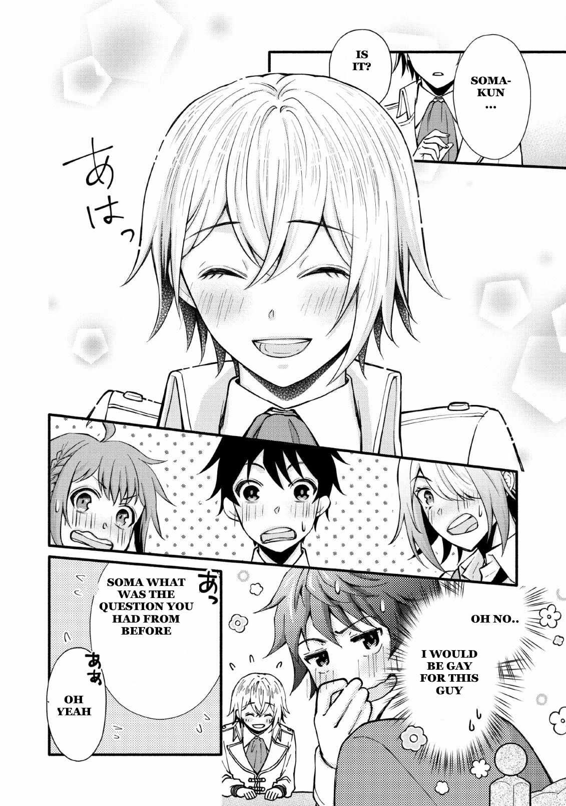 Page 22 of Chapter 2
