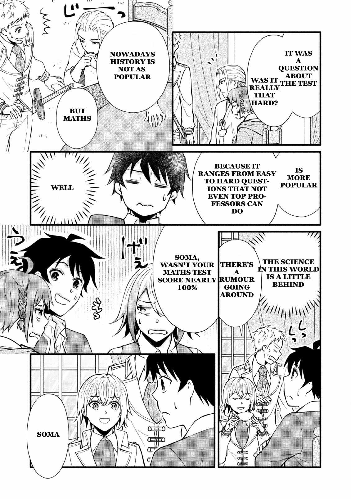 Page 23 of Chapter 2