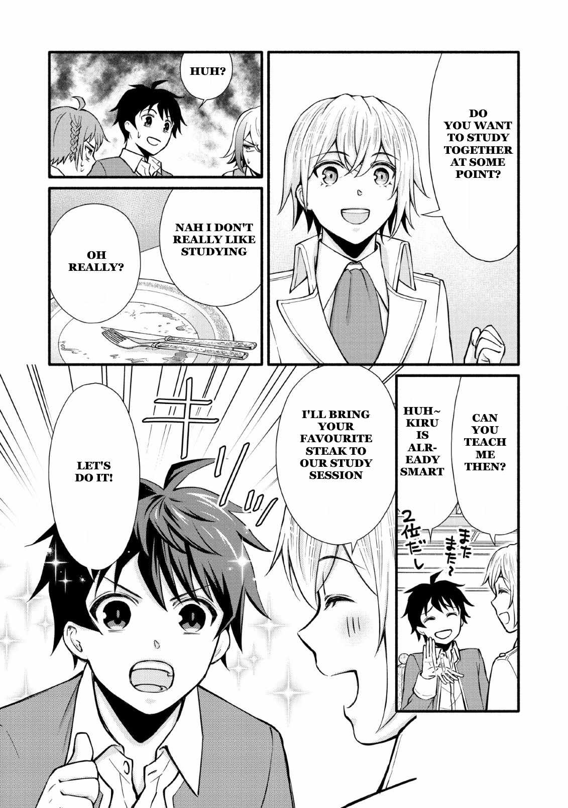 Page 24 of Chapter 2