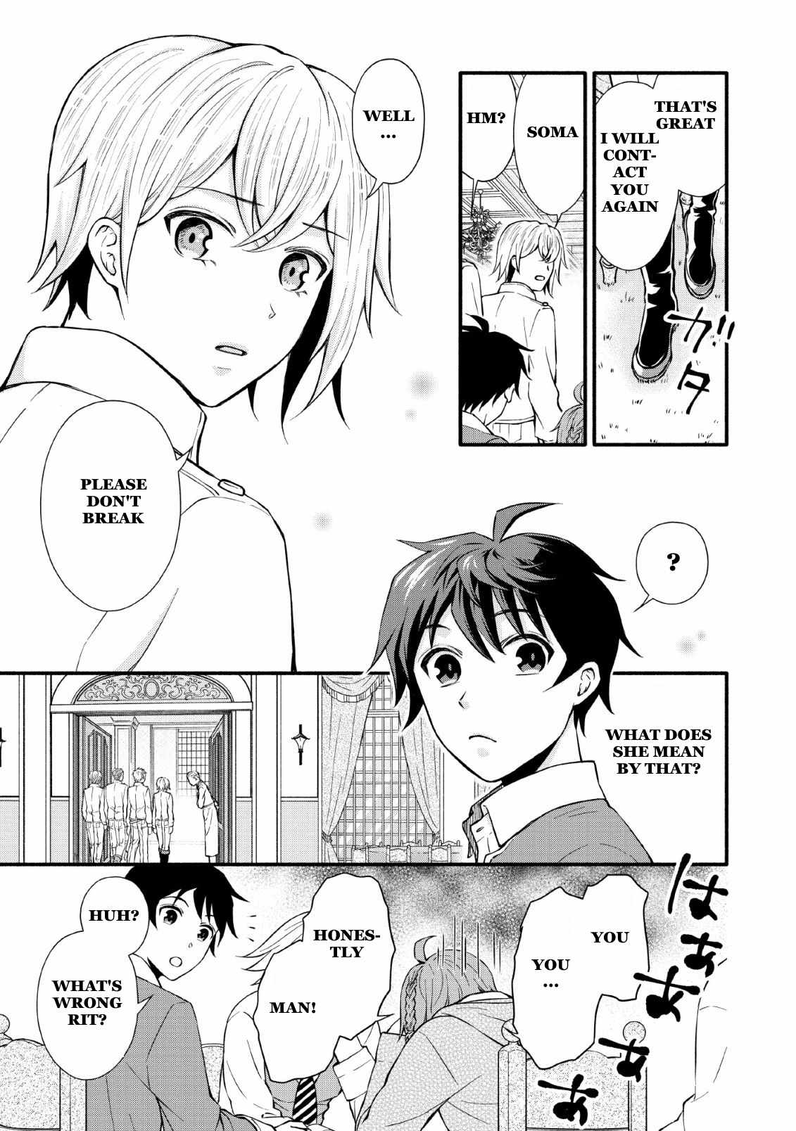 Page 25 of Chapter 2