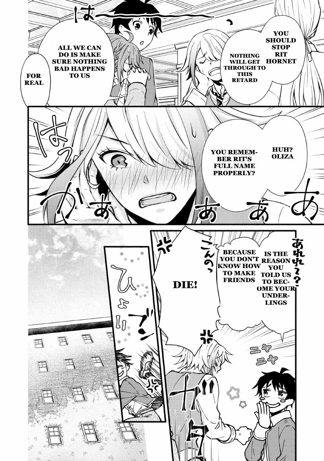 Page 26 of Chapter 2
