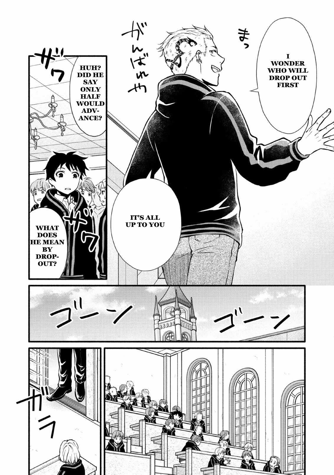Page 28 of Chapter 2