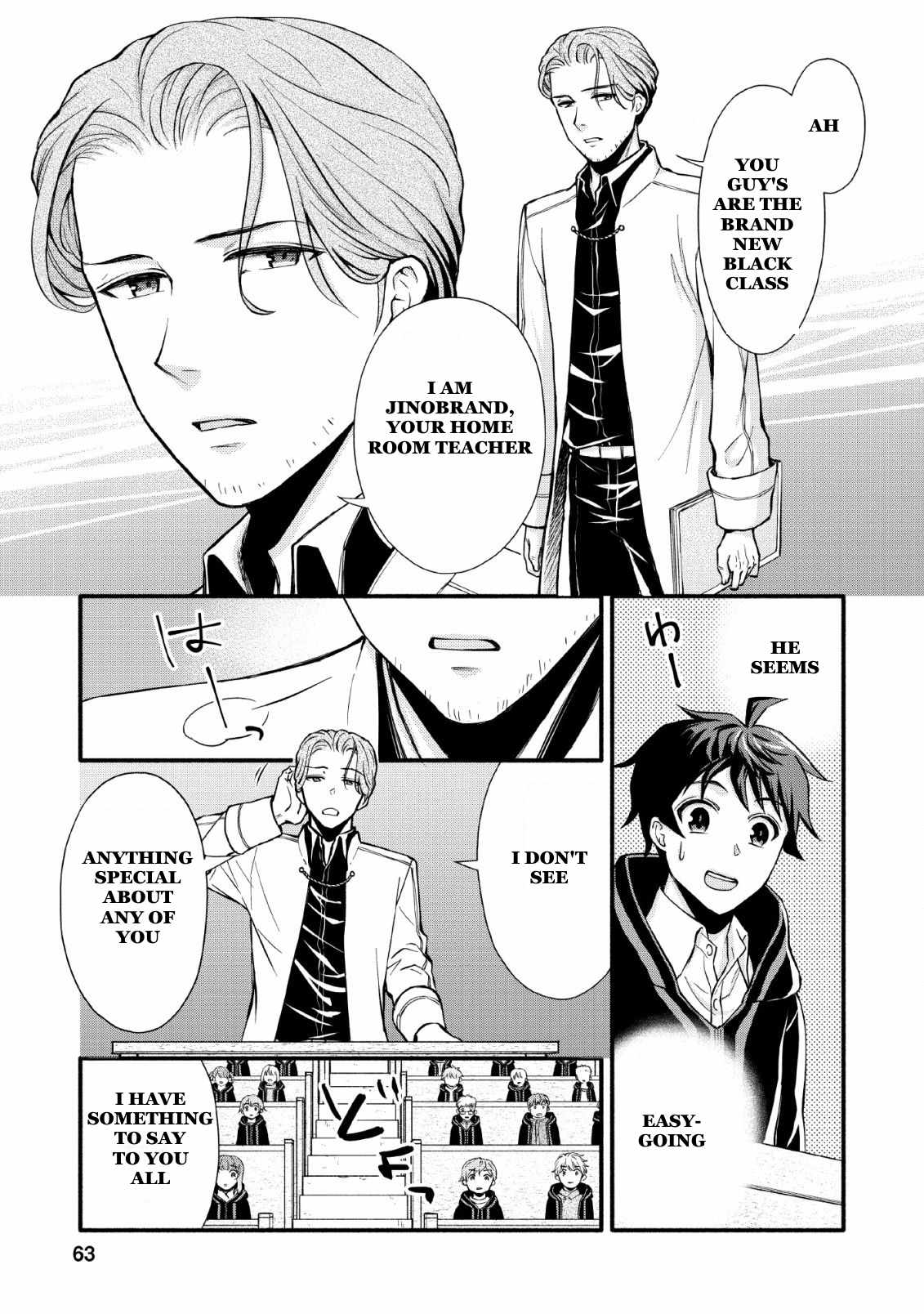 Page 29 of Chapter 2