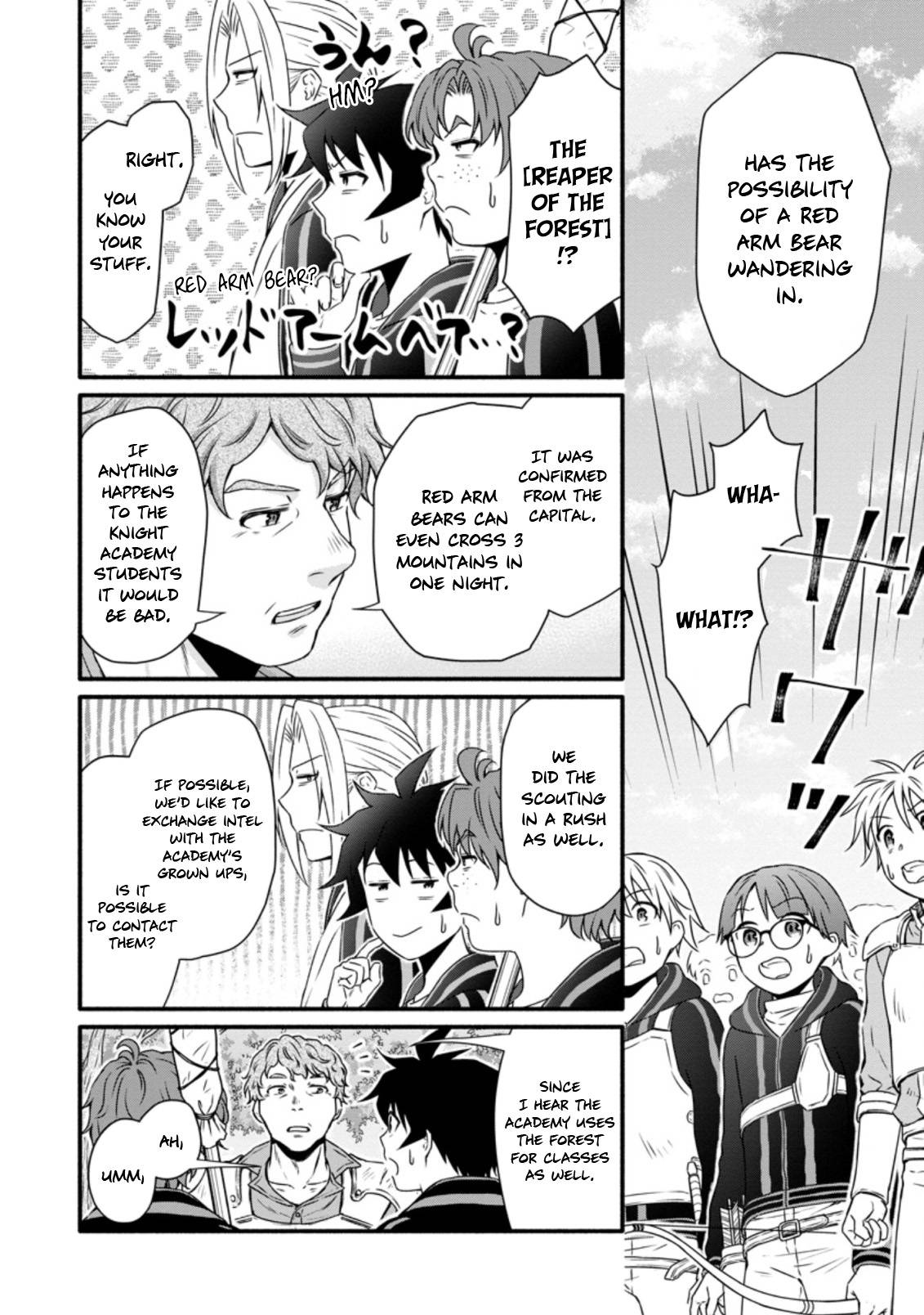 Page 3 of Chapter 20