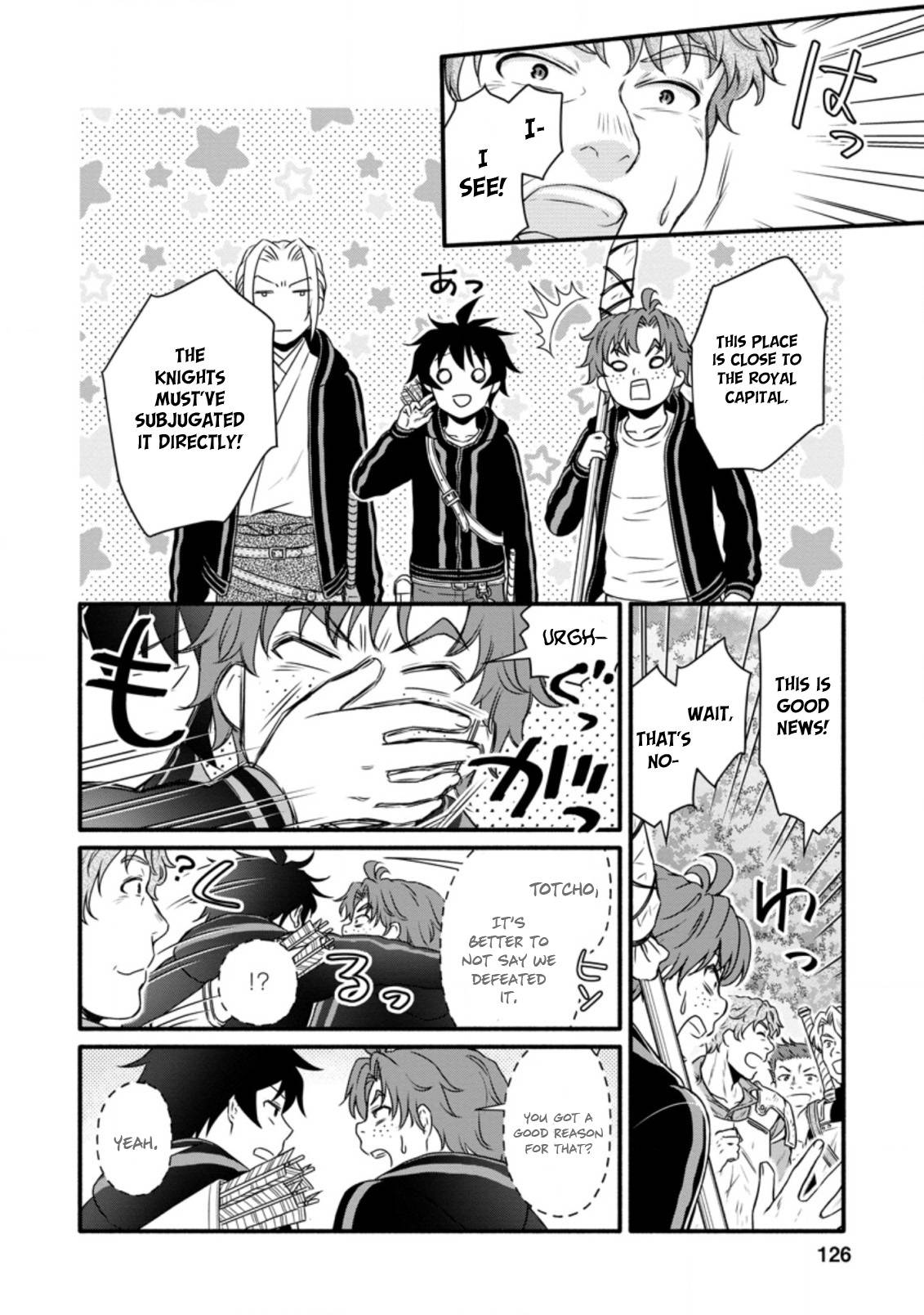 Page 5 of Chapter 20