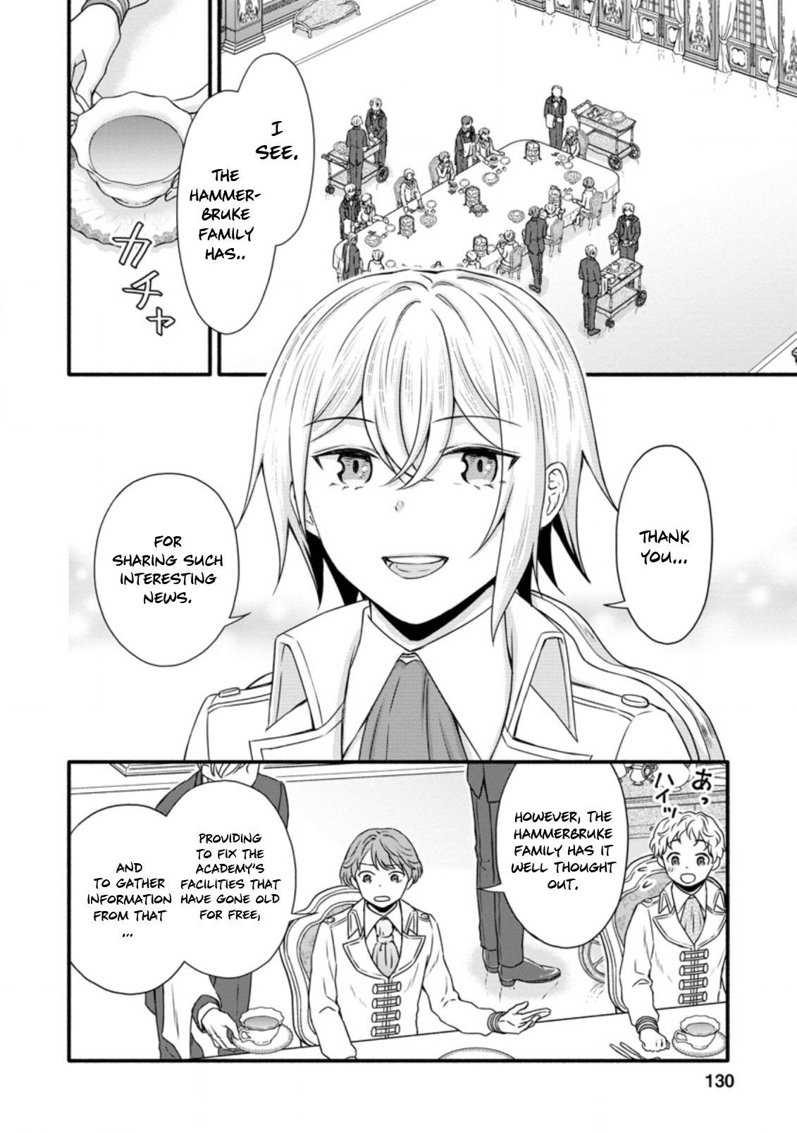 Page 9 of Chapter 20