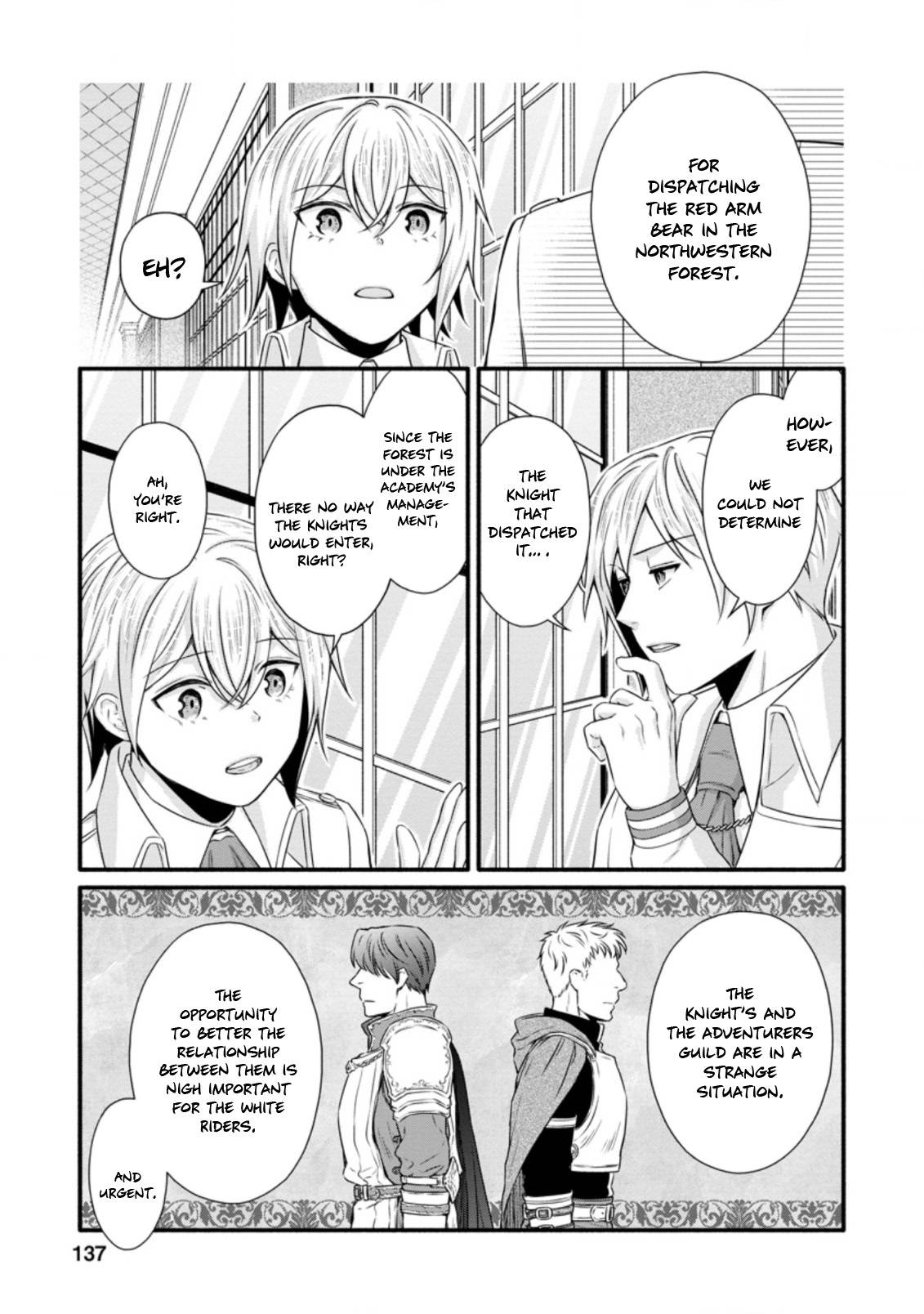 Page 16 of Chapter 20
