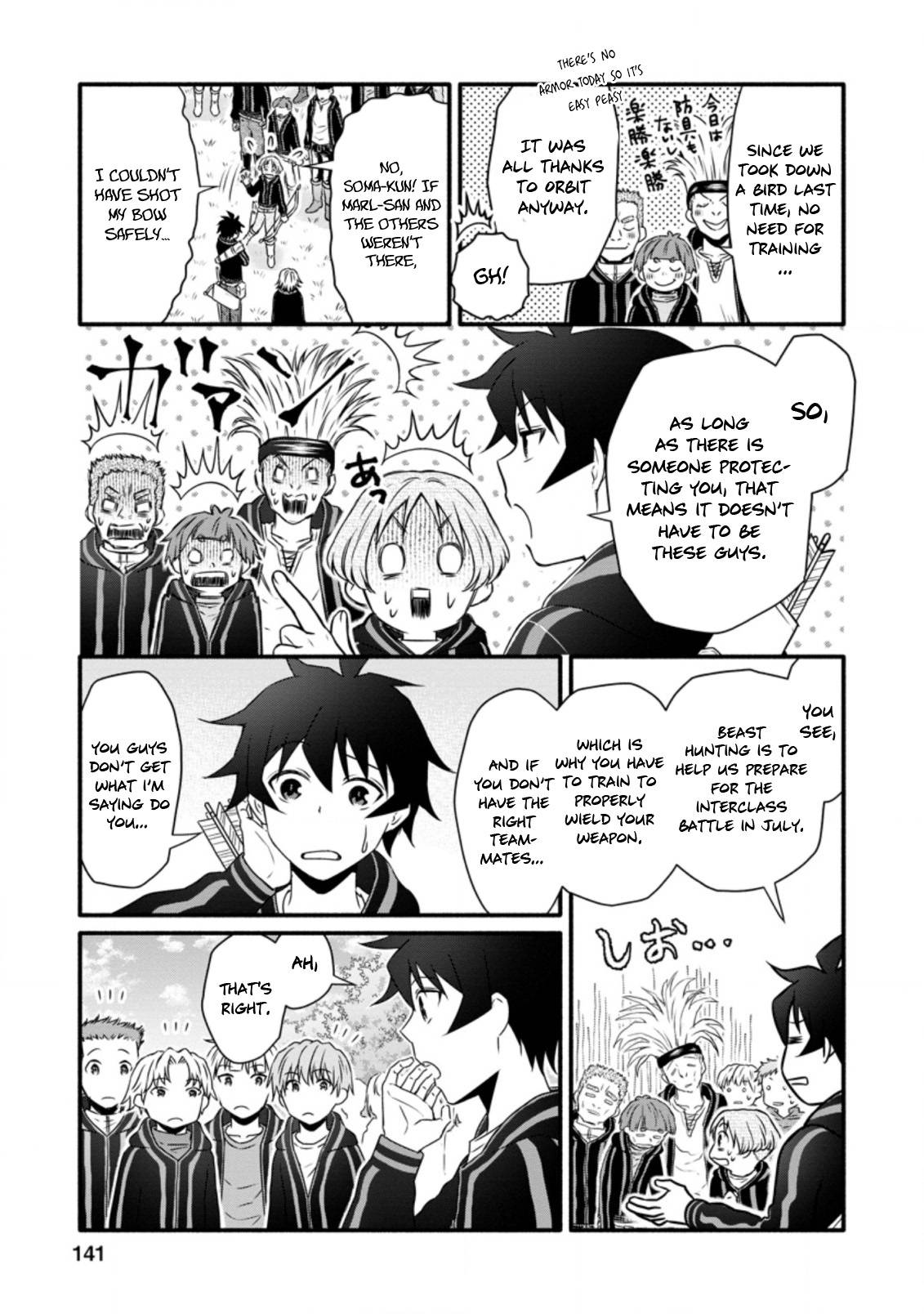 Page 20 of Chapter 20