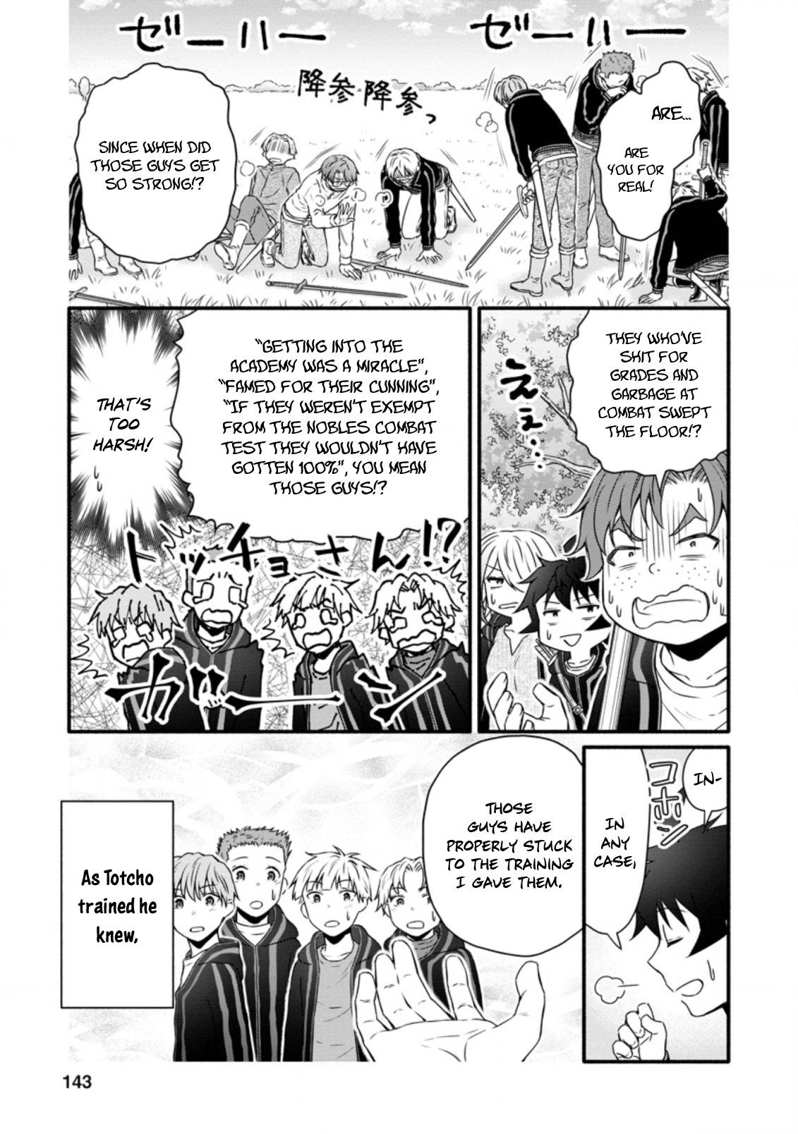 Page 22 of Chapter 20