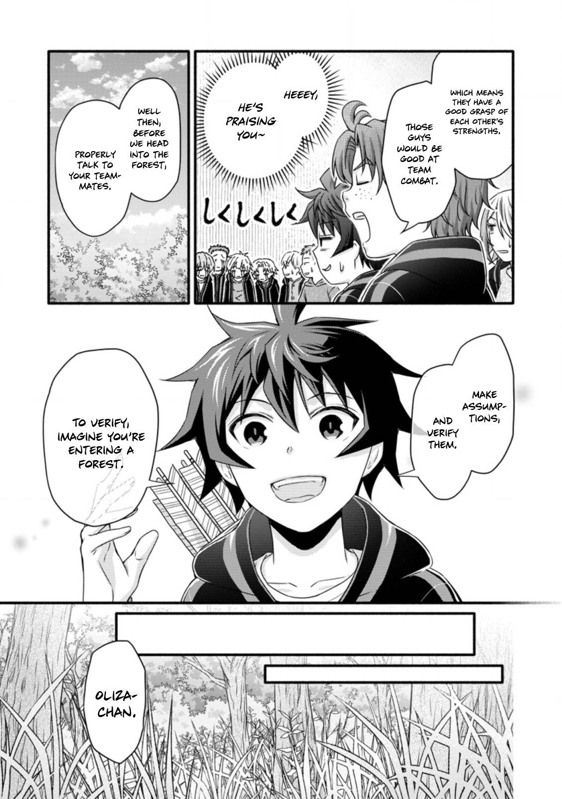 Page 24 of Chapter 20