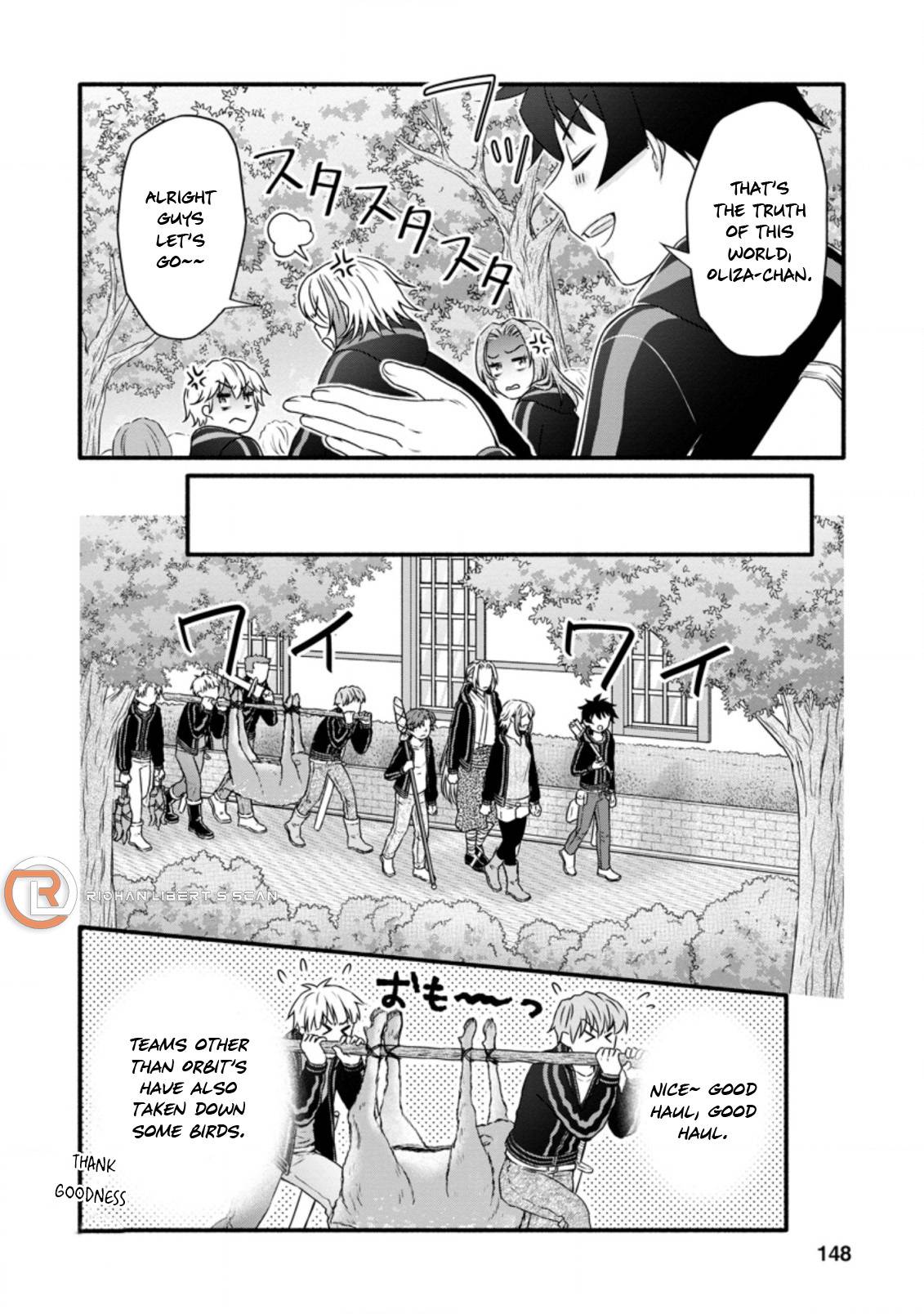 Page 27 of Chapter 20