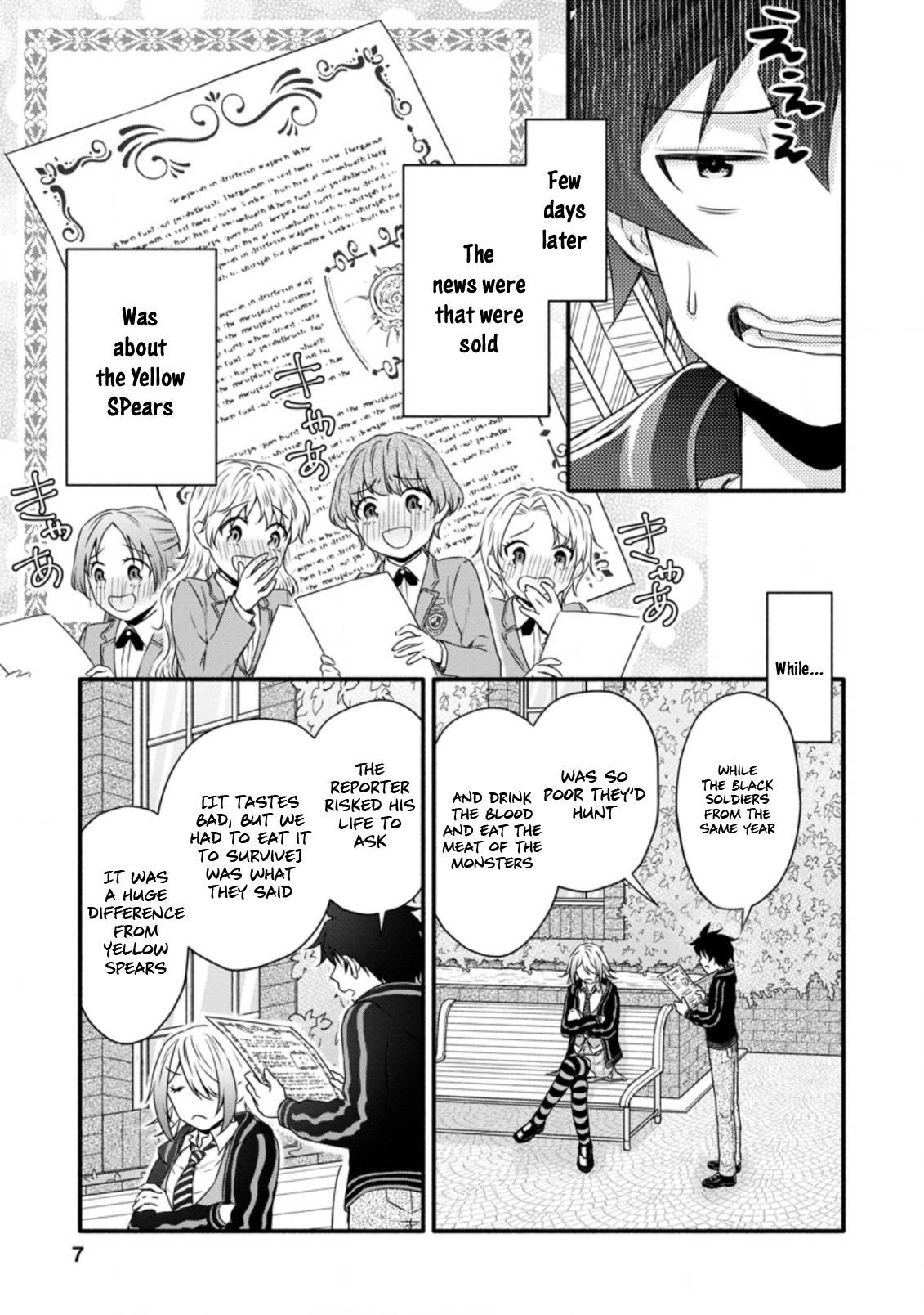 Page 6 of Chapter 21.1