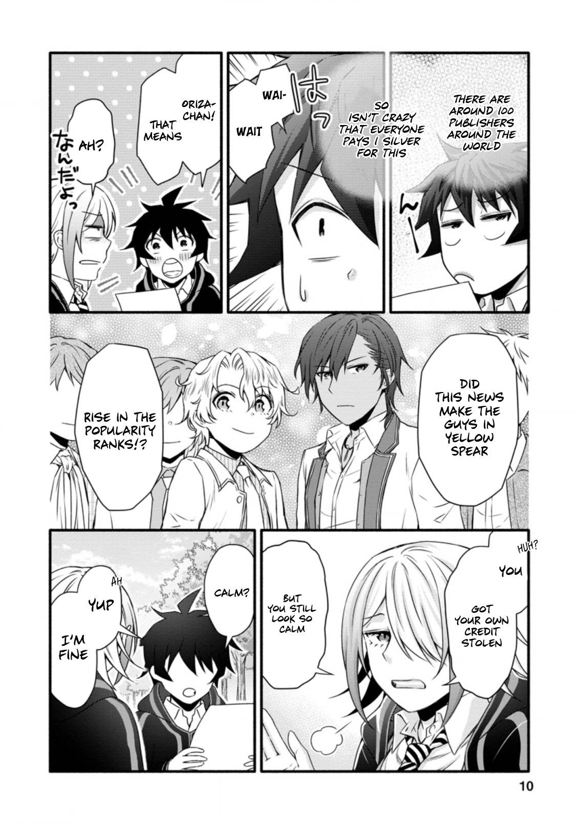 Page 9 of Chapter 21.1