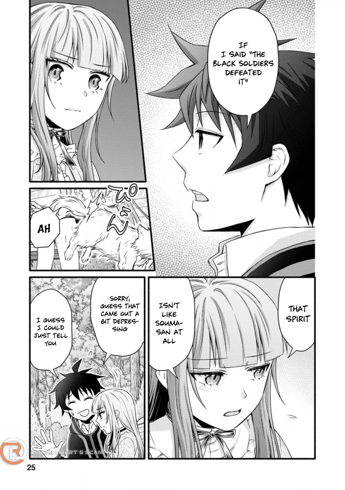 Page 2 of Chapter 21.3