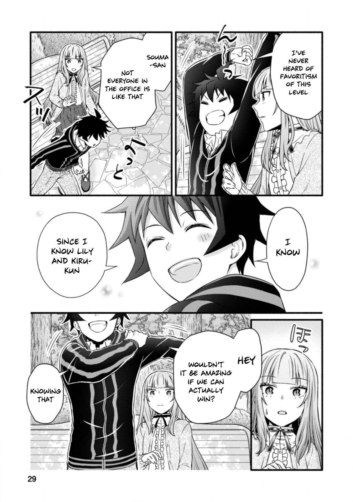 Page 6 of Chapter 21.3