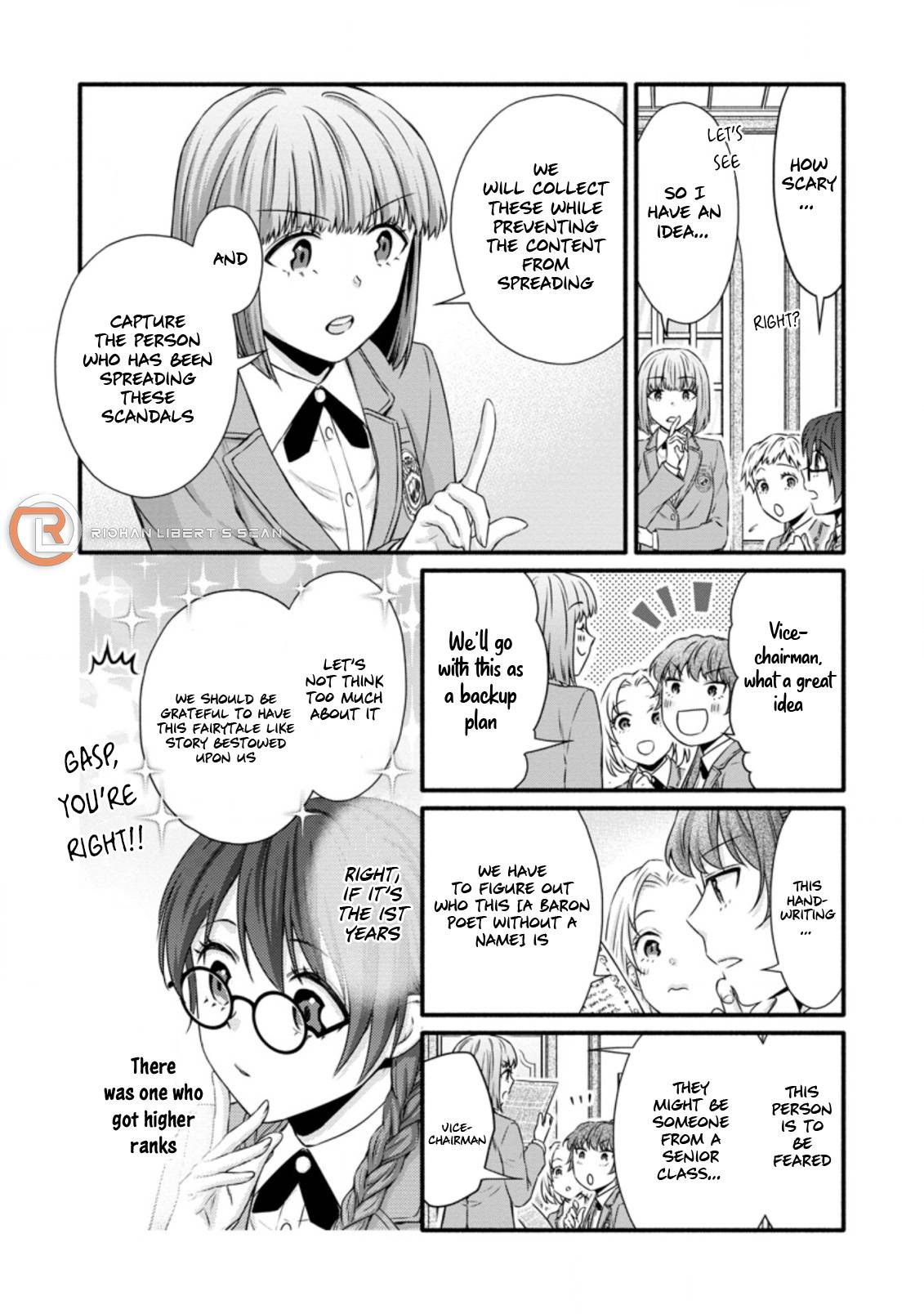 Page 5 of Chapter 21.2
