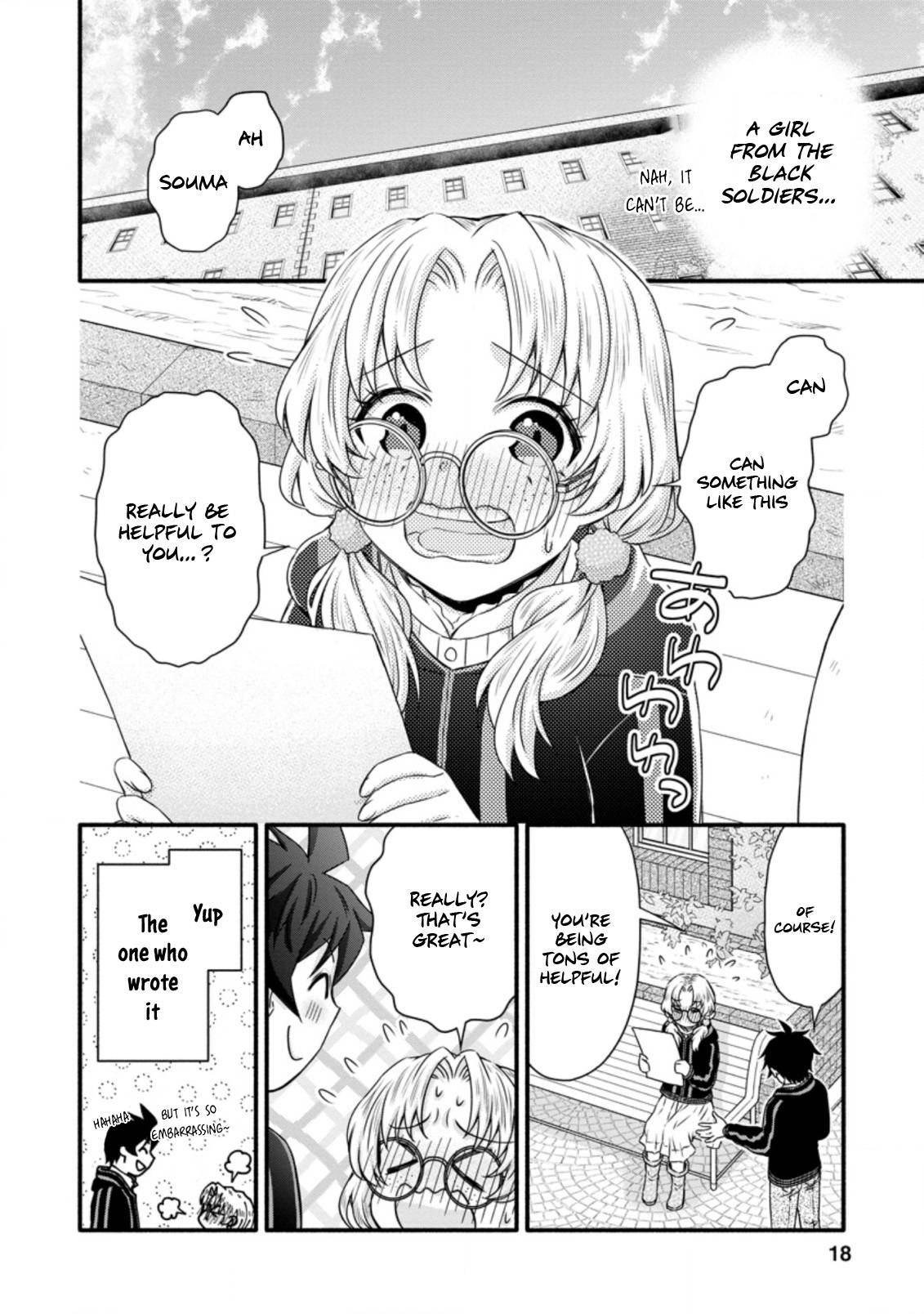 Page 6 of Chapter 21.2