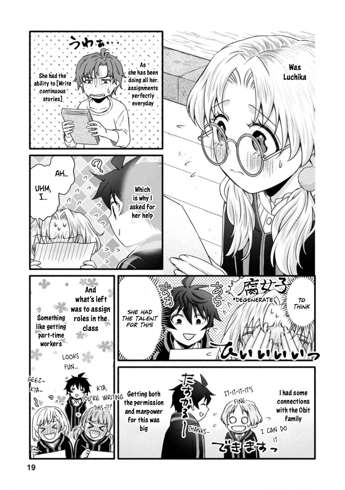 Page 7 of Chapter 21.2