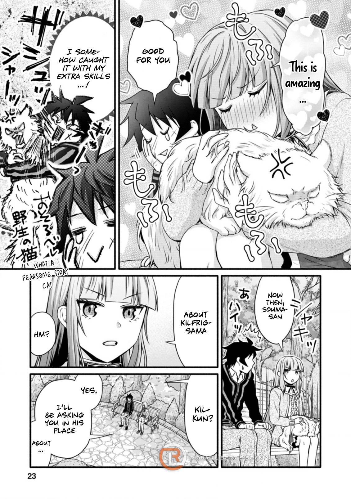 Page 11 of Chapter 21.2