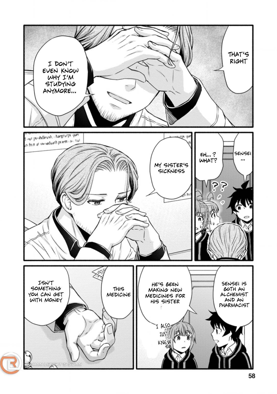Page 5 of Chapter 22.3